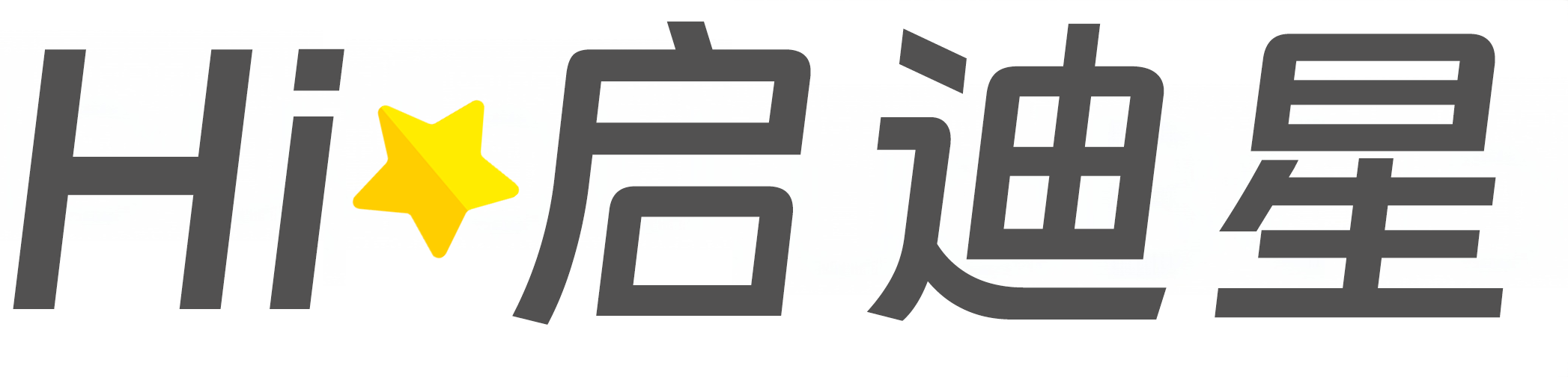 广昌论文怎么写|论文辅导|论文查重|论文降AI|论文润色|论文选题|毕业论文